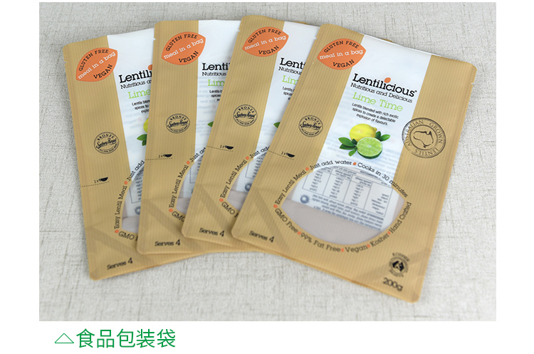 干果食品袋
